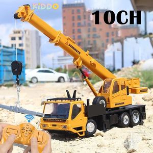 1 24 RC Truck Bulldozer Wheel Shovel Tracter Tractor Model Model Car 10 Channel Radio Carry Toys для мальчиков подарки 240329