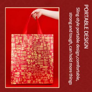 Китайский новогодний подарочный пакет 2024 китайский лунный год упаковочный поставки подарки фестиваль фестиваль нетканых