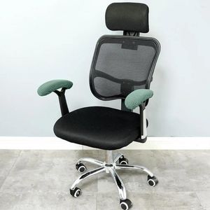 Sandalye kapakları 1 çift Yardımcı hafif yıkanabilir çıplak renk koruyucular ofis tedariki kol dayama pedleri