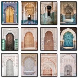 Бохо Марокканская дверь Марокко Исламская архитектура