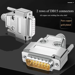 Металлический паяльный разъем DB15 Промышленная D-Sub Parallel 15pin Самка-головка DB 15-контактная 2-ряд сварка сварки с оболочкой