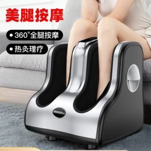 Массажер Home Автоматическая нога нога Massager Massager Electric Feet Masse Device Ноги Masager Machine Рефлексология MotionCiser sule a