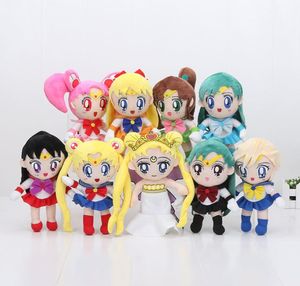 9pcset Sailor Moon Queen Serenity Chinbi Venus Jupiter Mercury Uranus Pluto Mars Plush Toy Y2007036203758