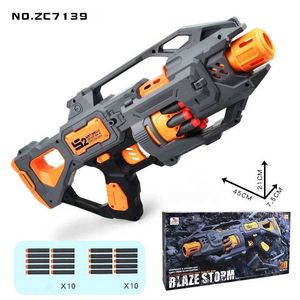 Gun Toys New Electric Soft Bullet Sniper Rifle/Painting Can Ban Universal Eva Soft Bullet Dart Blaster Toy Rifle лучший подарок для детей YQ2404139GOZ