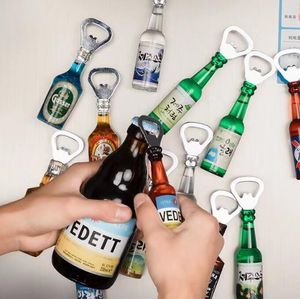 Творческий разбор бутылочных бутылок Home Personalized Trend Holrigrator Sticker Mini Beer Outlesale оптом