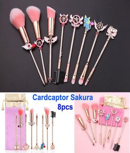 Макияж кисти Set Sardcaptor Sakura Cosmetic Brush Sailor Moon Magic Magical Girl Girl Rose Gold Make Up Kit Pink Bag Foundation 6140078