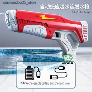 Песчаная игра с водой Fun Water Gun Toys Electric Automatic Water Squirt Guns с высокой способностью для самых сильных Super Soaker Outdoor Toys Лучшее качество Q240413