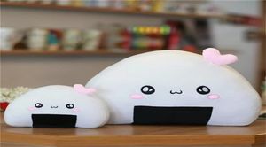 Sevimli Peluş Mini Pirinç Top Yastığı Kawaii Yumuşak Japon Suşi Yastık Doldurulmuş Oyuncak İkinci Eleman Hamurlu Bebeği 2108046826267