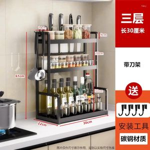 Кухня хранения SH Aoliviya Официальная шельфа приправа стойка для продукта Home Countertop Desktop многофункциональный Storag