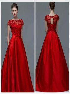 2019 Zuhair Murad Rote Prom -Kleiderparty mit Mütze Ärmel Spitze Applique Perlen Bridal Schnürung plus Größe formelle Abendkleider8233537