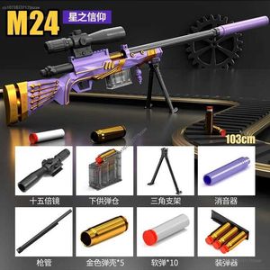 Gun Toys 2024 M 98K M24 Barrett Mini Sniper Rifle, вручную загруженную с помощью выброса Shell Ecture Soft Bullet Toy Gun для детей и мальчиков YQ240413SWFT