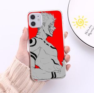 Jujutsu Kaisen Cartoon Grey Giant Print