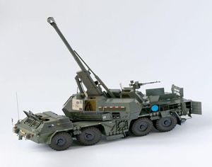 135 Ölçek Çekoslovakya Spgh Cannon Spropelled Howitzer Model Papercraft Oyuncak DIY 3D Kağıt Kartı Askeri Model55039401750176