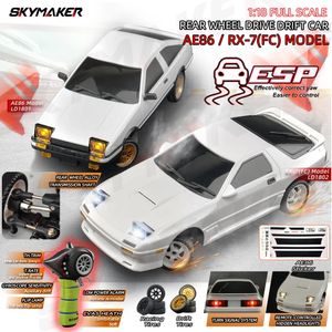 AE86 Model LD1801 RX-7 FC LD1802 1 18 RC Drift Car 118 2,4G Дистанционное управление на дороге ESP Gyroscope Led Mini RC Racing Car Toys 240412