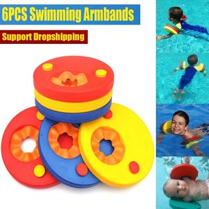 6pcs pack eva foam swim discs ram ленты плавающие рукава надувные бассейн плавает на плавании плавания круги Rings 240415