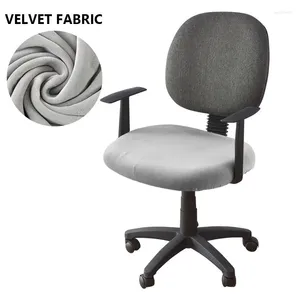 Крышка стулья 2 типа тканевого офиса на протяженности сиденья для компьютерных стульев для настольного настольного стула 1pc 1pc
