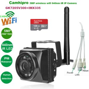 System Camhipro Mini Wireless WiFi 940NM IR Night 5MP IP Wi -Fi Camera Outdoor RTMP H.264 H.265 Ночное видение 128 ГБ SD Security