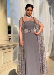 Zarif Arapça Açık Gri Akşam Elbiseler Dantel Cape Wrap İmparatorluk Bel Strapless Uzun Balo Elbisesi Kadınlar için 2024 Kaftan Dubai Resmi Parti Elbise