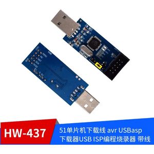 2024 USBASP USBISP AVR Programmer USB ISP ISP ASP AMTEGA8 ATMEGA128 Поддержка WIN7 64K для USBASP AVR Progrommer