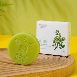 Мыло ручной мыло анти-кишечника анти-mite Essist Oil Cleanser Cleanser 80G Green Dockly Ash Manual Soap Wormwood 240416