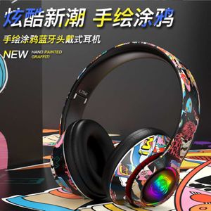 Çin-şık grafiti kablosuz Bluetooth Headround gürültü azaltma tam kulak cep telefonu spor oyun kulaklığı evrensel