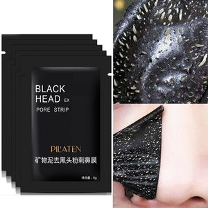 Мягкое очищающее средство для лиц на лицевые минералы с черным головным уходом на лице