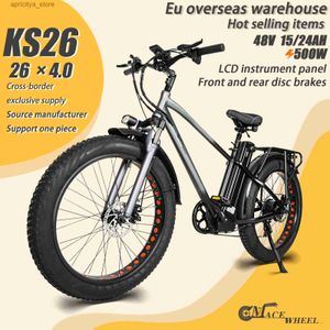 Bisiklet Sıcak SA Çin Kargo Ectric Bisiklet 7 Hız 48V Lityum Pil 500W 26 inç Yol Şehir E-Bike Ectric Bicyc L48