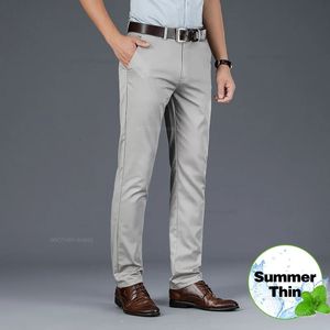 Summer Ultra Nature Mens Business Sıradan Pantolon Kırışıklık Karşıtı Demirsiz Yüksek Belden Düz Elastik Pantolon Lüks Marka Giysileri 240408