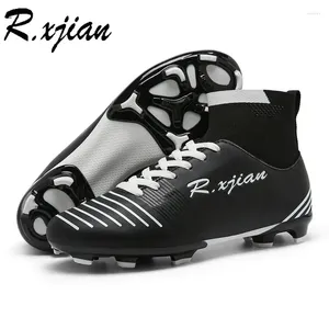 Американская футбольная обувь Rxjian Мужская и женская открытая трава спорт спортивные ногтя с легкой вершиной.