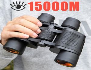 Binoculars 80x80 Long Drange 15000M HD Высокий мощный телескоп Оптическое стеклянное линза Низкое световое зрение на открытом воздухе, наука, наука, наука Toys WH7606961