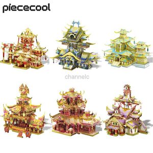 3D головоломки PieceCool 3D Металлические головоломки китайские древние здания сборка модель модель моделя Brain Teaser Toy для украшения дома 240419