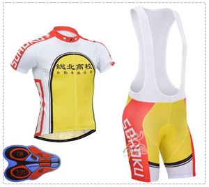 Yowamushi Pedal Sohoku Yarış Bisiklet Forması Kısa Kollu Ropa Ciclismo Hombre Yaz Bisiklet Giyim Mountain Giyim Sportwear6568918