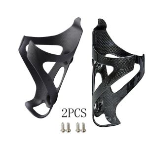 Lights 2pcs Hot Full Carbon Fiber Bicycle Water Bottle Cage MTB Road Bike Botter Holder Ultra Light Cycle оборудование Matte/Light