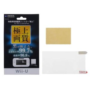 Oyuncular Ultra Net Koruyucu Film Yüzey Koruma Kapağı Wii U Gamepad LCD Ekran Gamepad Şeffaf Koruyucu Aksesuarlar