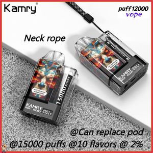 Шея веревка Kamry Box 15000 Puffs Puff 15k одноразовые вейп-перезаряжаемые E Сигареты могут заменить Pod 10 Colors 30 Ml E-Liquid Puff 15k Vaper Ondayable E Cartridges 2%