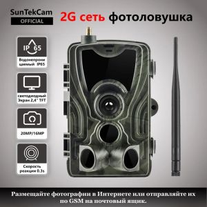Kameralar Suntekcam 2G 20MP 64GB Av Trail Kamera SMS/MMS/SMTP IP65 Avlanma veya güvenlik için su geçirmez fotoğraf tuzakları Süper Gece Görüşü