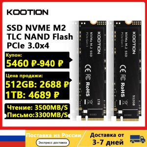 Приводы Kootion SSD M2 NVME 256 ГБ 512 ГБ 1 ТБ SSD M.2 2280 PCIE 3.0 Hard Disk Внутренний твердотельный диск для игры на рабочем столе для ноутбука