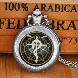 Карманные часы греческий священный геометрический куб кварцевый чат часов женщины мужчины серебряное ожерелье Уникальное подвесное круглое циферблат подарки подарочные аксессуары