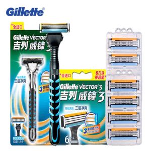 Бринг -оригинальный вектор Gillette 3 Безопасное бритье бритва лезвие для мужчин Vector3. Бритва для бритья.