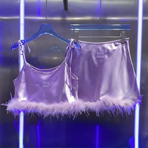 Перовые женские танки топы юбки набор роскошных дизайнерских синглетных юбков сексуальные укороченные платья синглеты Bandeau