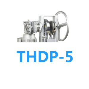 THDP-5 Mutfak Gıda Oluşturma Makineleri Fitness AIDSFEOD MAKİNELERİ MAKİNELERİ ÇALIŞMA MODRERLERİ VEYA Atık Oluşturma İşlemleri