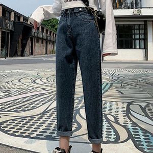 Женские джинсы с широкологающими тонкими свободными прямыми ногами с высокой талией.