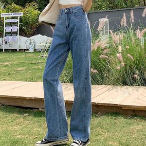 Женские джинсы ретро высокая талия и тонкие летние модели свободны прямые бр ветря