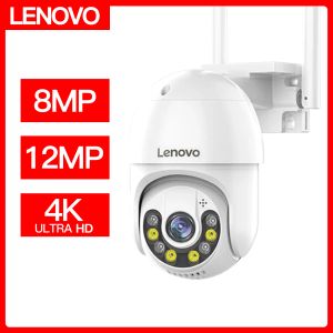 Kameralar Lenovo Yüksek Tanımlı Ptz WiFi IP Kamera Ses CCTV Gözetim Açık 4x Dijital Zum Gece Tam Renk Kablosuz Su Geçirmez