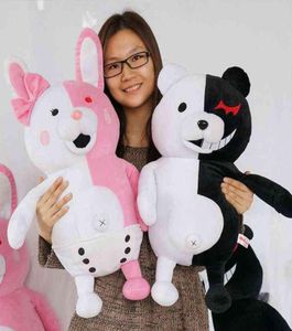 Новый розовый мономий кроличьи плюшевые игрушки прибытие Дангаронронпа триггер Happy Havoc Bear Rangan Ronpa Monokuma Doll Toy Y211119122285