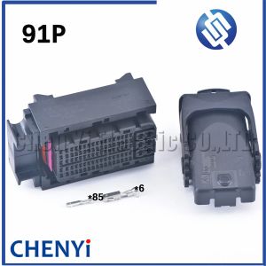 Intercom 91 PIN/YOL MOTOR BİLGİSAYAR BAĞLI FUG ECU Konektörleri Golf için Terminal 7 Magotan Passat A6 A8 4H0 906 971/A/B 7P6 906 971 A