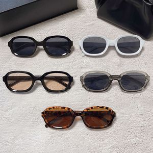 Солнцезащитные очки женщин, 2022 год для мужчин, коричневая маленькая рама, корейская версия, модные и модные солнцезащитные очки