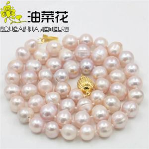 Ожерелья 89 мм розовые фиолетовые акоя культивируется на жемчужном ожерельем Женщины мод
