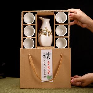 Japon Sake Wine Iarmer 1 Pot 6cups Seramik Wiare Kiraz Çiçeği Desen Sarı Bardak Zarif Hediye 240418