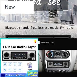 Новый 1din in dash пульт дистанционного управления цифровой Bluetooth Audio Music Stereo 12V Car Radio Mp3-плеер USB SD FM-приемник EQ
